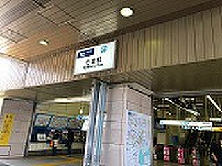 東西線「行徳」...