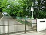 周辺：【高根東小学校】