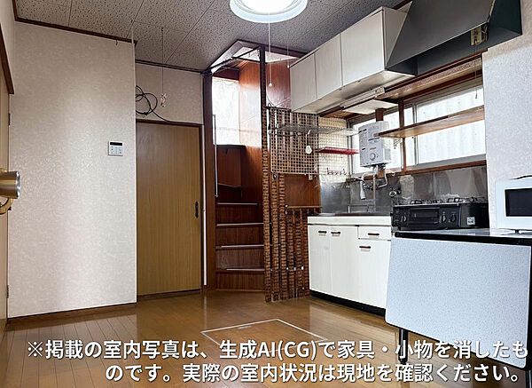 キッチンを拡大表示