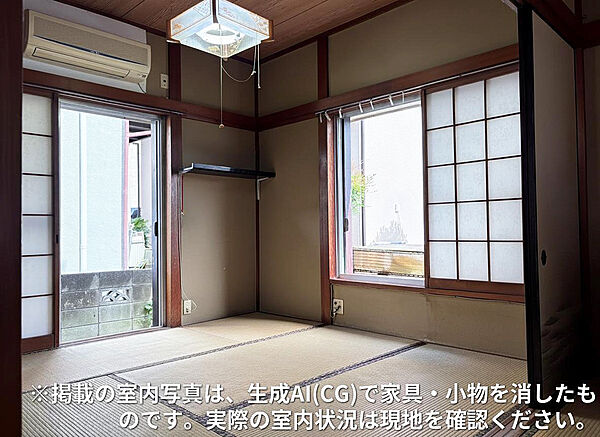 和室