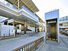 周辺：【東葉高速鉄道線「北習志野」駅】東京メトロ東西線に直通し、「日本橋」駅や「大手町」駅まで約35分で行けます。