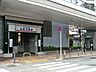 周辺：【京成松戸線「北習志野」駅】駅舎と駅前商業ビルはペデストリアンデッキで結ばれ、ケヤキ並木が美しく、商店街なども充実しています。緑が多く広々とした北習志野近隣公園も駅から徒歩5分程の場所にあります。