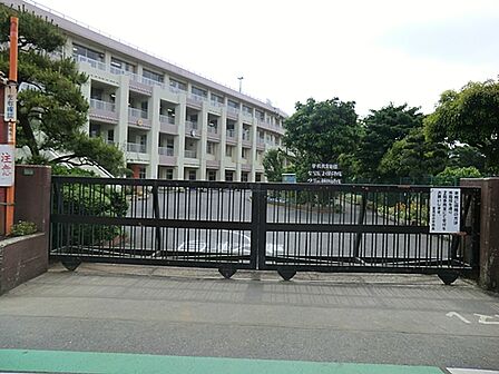 【夏見台小学校】