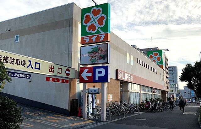 周辺 パレステージ六町 1階/-