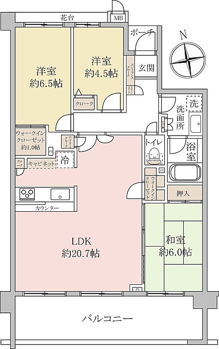 図面と現況に相違がある場合は現況優先とします