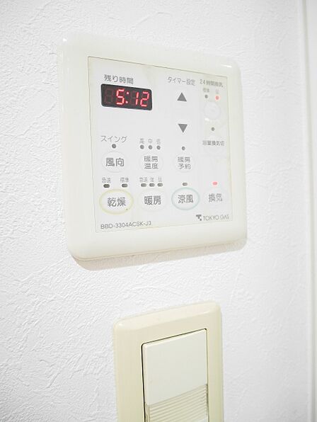 浴室乾燥機付き(2026年8月)撮影