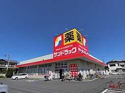 周辺施設の画像