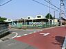 周辺：さいたま市立馬宮保育園まで2900ｍ