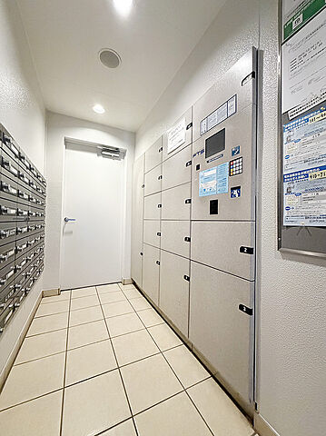 その他 アルネックスシティ 2階/-