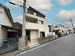 八潮市八潮7丁目