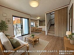 リビング/ダイニングの画像
