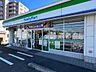 周辺：ファミリーマート太白中田店まで231ｍ