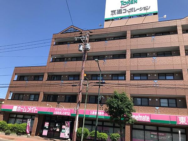 外観画像