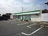 周辺：ファミリーマート取手戸頭宮ノ前店まで782ｍ