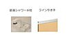 洗面：洗面（イメージ）