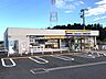 周辺：ミニストップ四街道物井店まで651ｍ