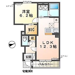 (仮称) 流山市加1丁目 アパート 1LDKの間取図画像
