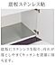 その他：その他（イメージ）