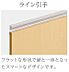 その他：その他（イメージ）