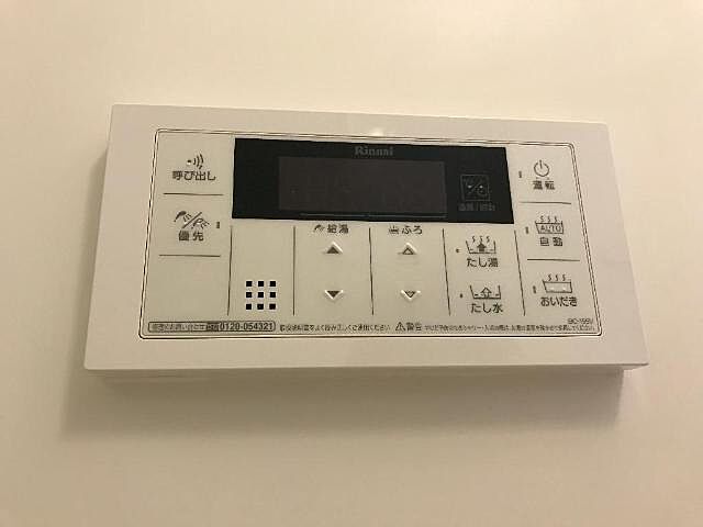 浴室