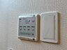 その他：その他（イメージ）