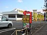 周辺：CoCo壱番屋東京瑞穂店まで570ｍ