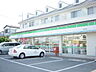 周辺：ファミリーマート開成吉田島店まで1、061ｍ