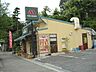 周辺：モスバーガー本山四谷通店まで966ｍ