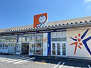 ドラッグユタカ八日市御園店まで1、650ｍ