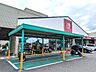 周辺：松源橋本店まで578ｍ