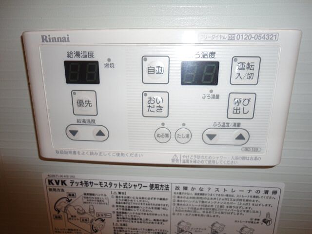浴室