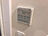 その他：浴室乾燥機