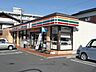 周辺：セブンイレブン小倉曽根中学校前店まで232ｍ