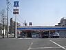 周辺：ローソン八幡日吉台二丁目店まで2、599ｍ