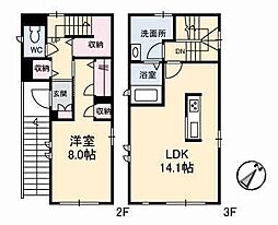 シャーメゾン阿知 1LDKの間取図画像