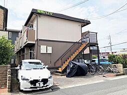昭和ハイツ