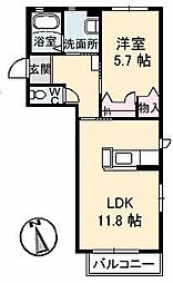 グランフルール 1LDKの間取図画像