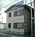 リバティ吉方