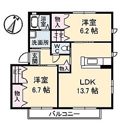 クレール六反　I棟