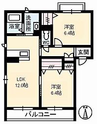 シャーメゾン　グローリー