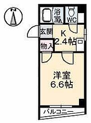 エスペランサ大手町