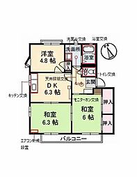 ガーデンハイツ　Ａ棟