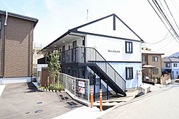 フォーレストヒルズ　Ｂ棟