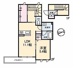 花岡ハウス
