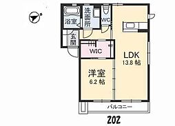 シャーメゾン島
