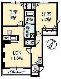 シャーメゾン　シエクル