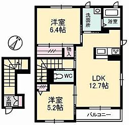 ヴェールメゾン柚 2LDKの間取図画像