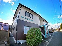 ガーデンパレス　Ｃ棟