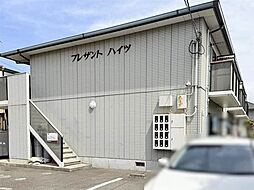 プレザントハイツ