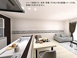 シャーメゾン　セルディーナ A0106 1階2LDKのリビング/ダイニング